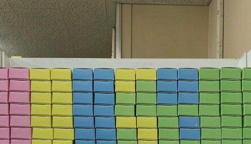 Algeria Convenience Store Long Shelf Vape packaging detail