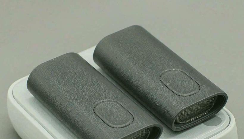 Algeria Convenience Store Long Shelf Vape packaging detail